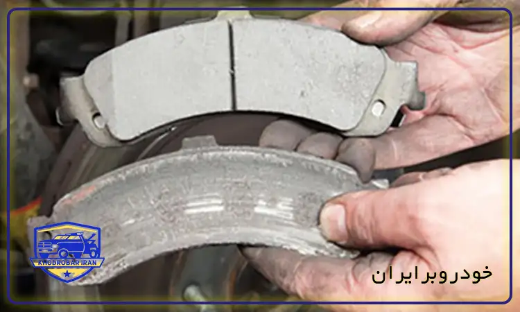 لنت ترمز خراب و سالم